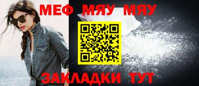 метадон Гусев
