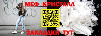 каннабис Дубна