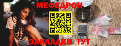 каннабис Дубна