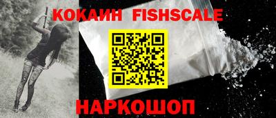 каннабис Дубна