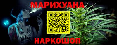 тгк Гусиноозёрск