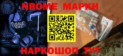метадон Гусев