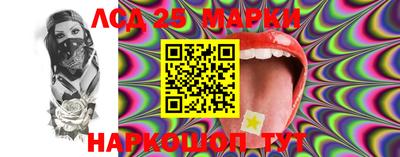 COCAINE Донецк