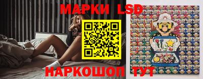 метадон Гусев