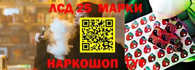 МДПВ Гусь-Хрустальный