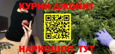 метадон Гусев