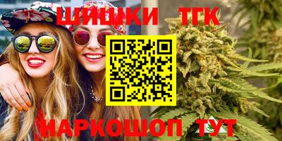 наркотики Донской
