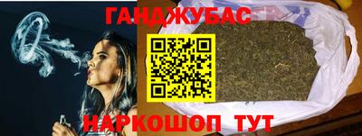 МДПВ Гусь-Хрустальный