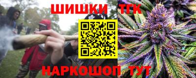 метадон Гусев
