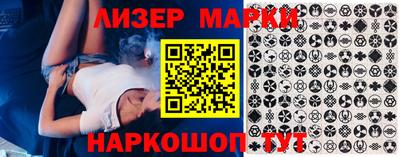 каннабис Дубна