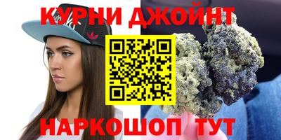 МДПВ Гусь-Хрустальный