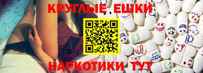 COCAINE Донецк