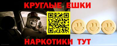 метадон Гусев