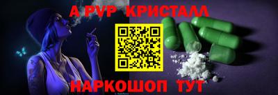 наркотики Донской