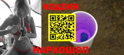 метадон Гусев