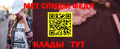COCAINE Донецк
