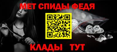 COCAINE Донецк