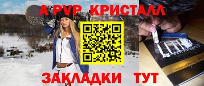 наркотики Донской