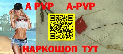 каннабис Дубна