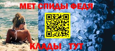 тгк Гусиноозёрск