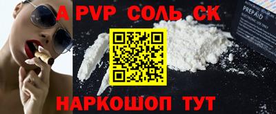 МДПВ Гусь-Хрустальный