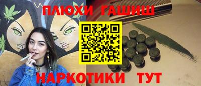 МДПВ Гусь-Хрустальный