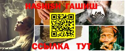 МДПВ Гусь-Хрустальный