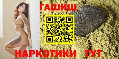 метадон Гусев