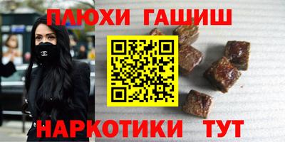 наркотики Донской