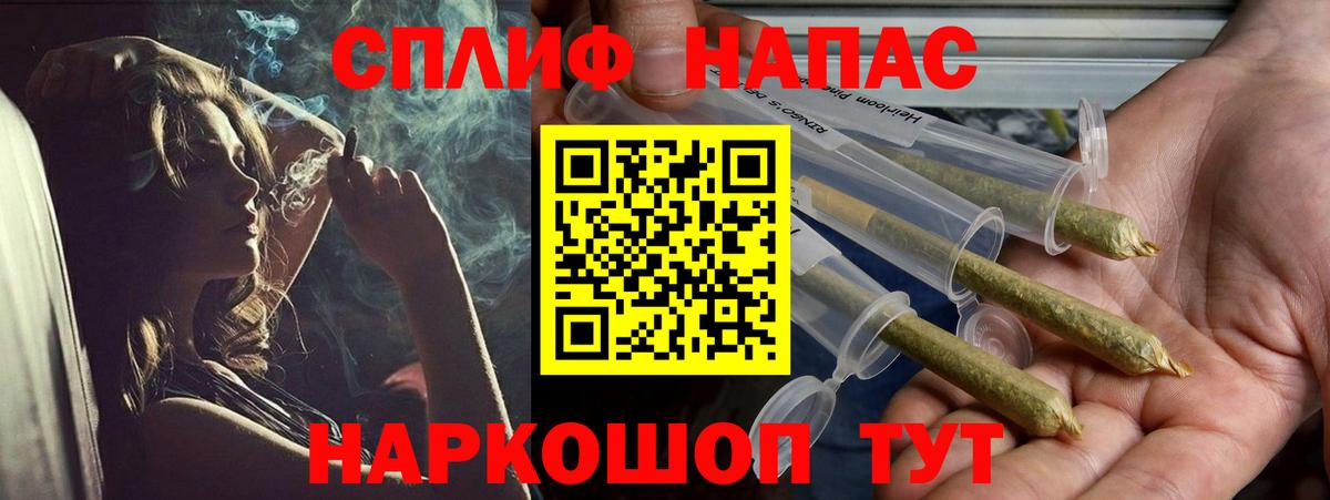 Бошки марихуана VHQ Новозыбков